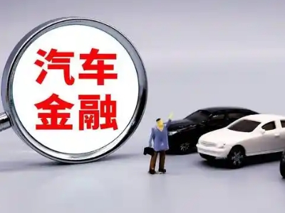 洋县押车贷款不是本人可以么?