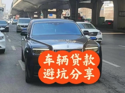 洋县汽车抵押贷款中押本不押车贷款需要什么材料?